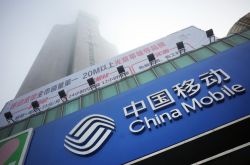 （9分钟教程）淮南市工厂咨询电话号码_哔哩哔哩